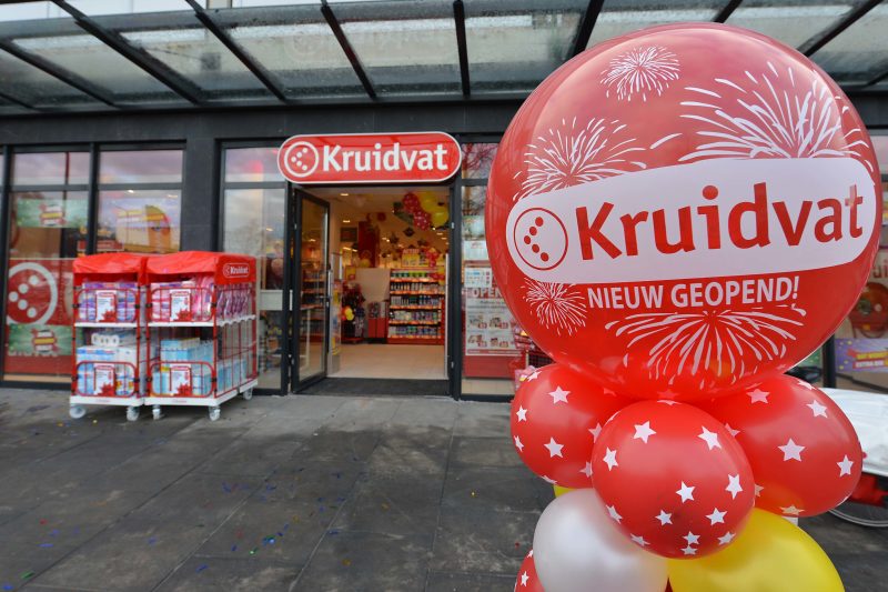 Enschede WC Stadsveld Kruidvat dec2019 5